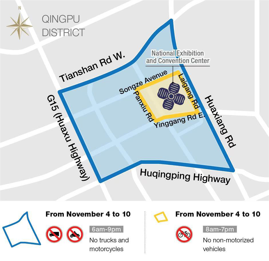 Traffic restrictions announced for 2024 CIIE