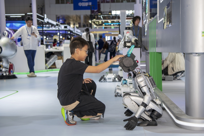 Shanghai set to host record world AI event