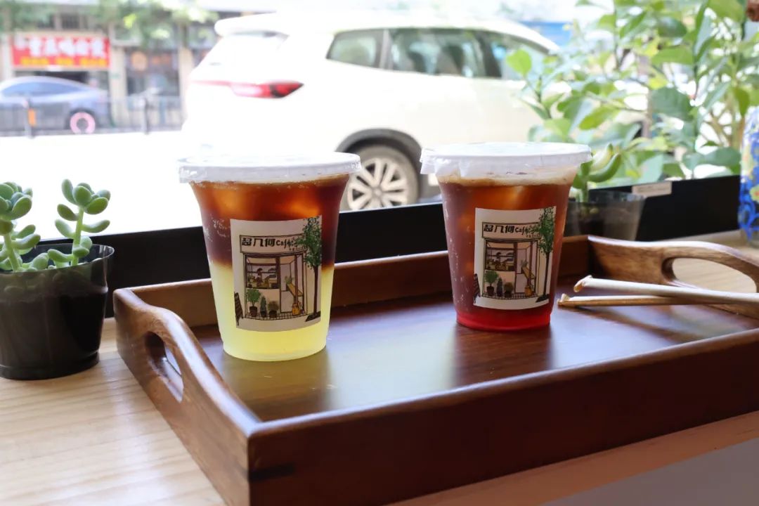 Hypergeometric Coffee.jpg