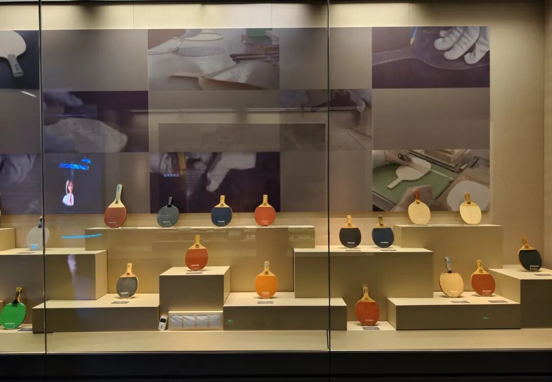 A display of table tennis rackets at the International Table Tennis Federation Museum.jpg