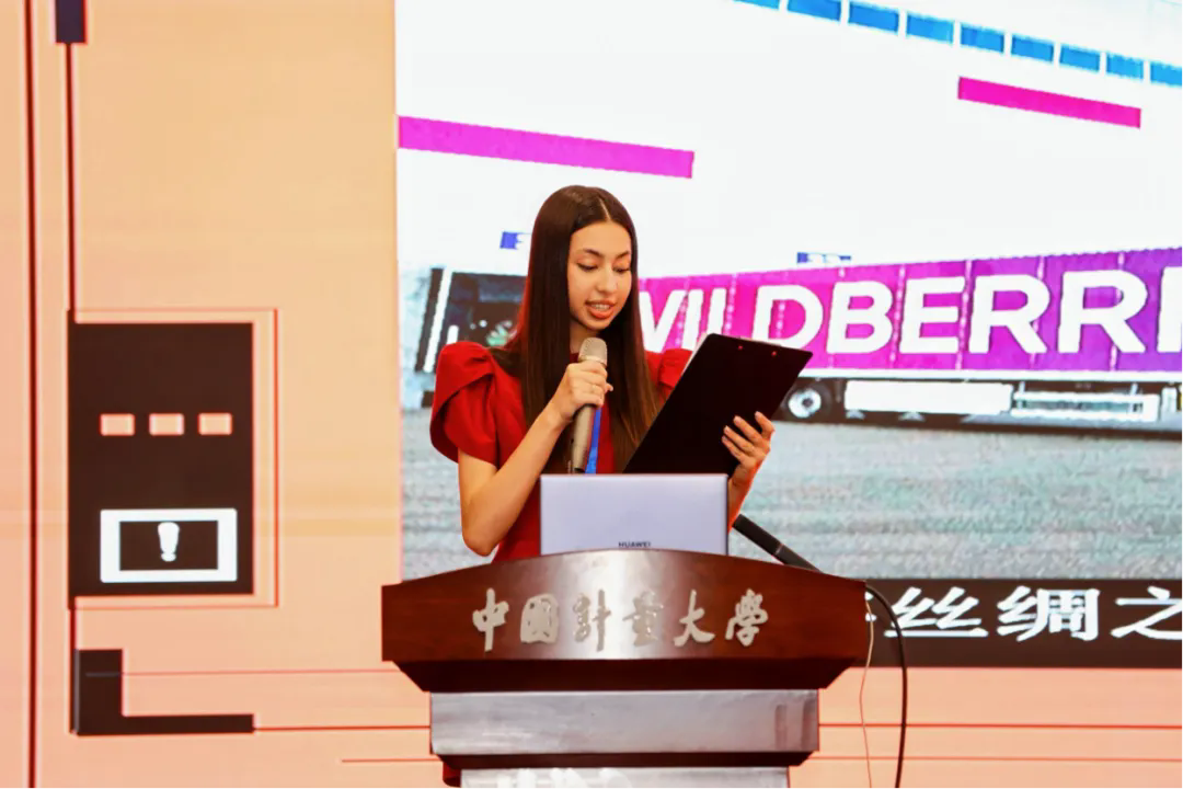 Shanghai university international students excel in digital trade competition-3.png