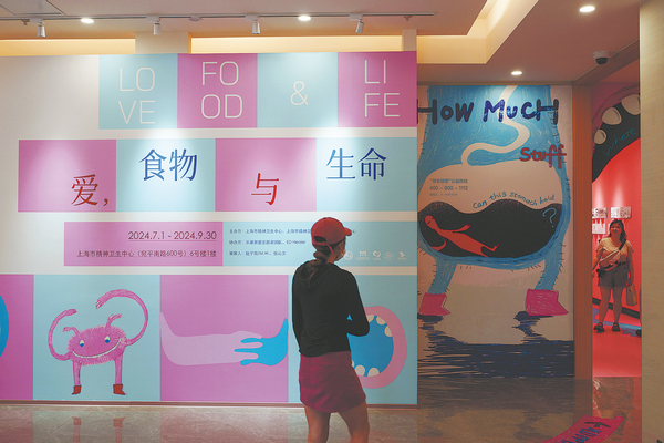 Family is at the core of recovery4.jpeg Family is at the core of recovery4.jpeg