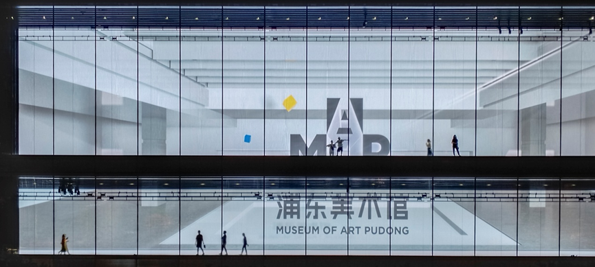 Louvre masterpieces headed to Museum of Art Pudong.png