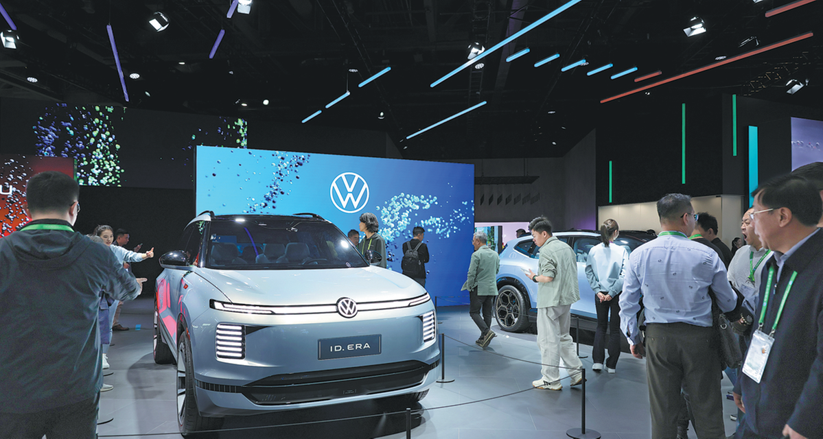 Volkswagen Group.png