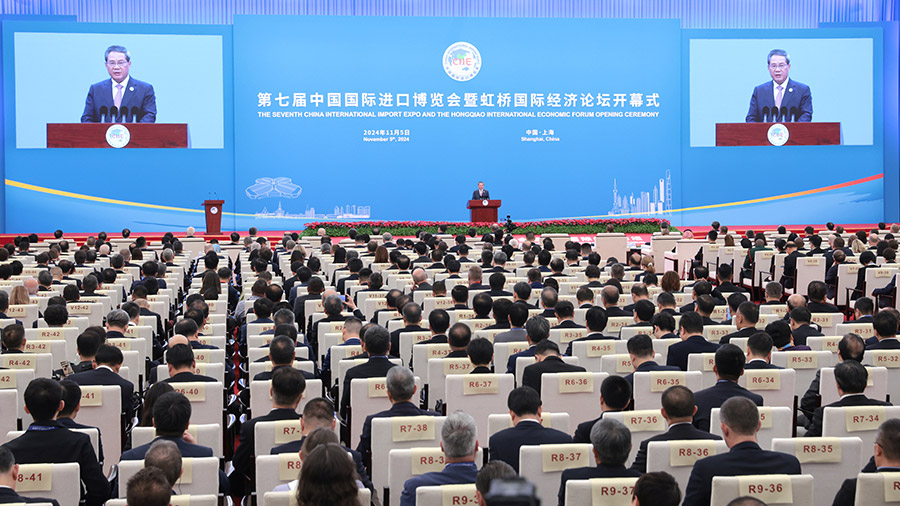 Premier-Li-Qiang-speaks-at-CIIE.jpg