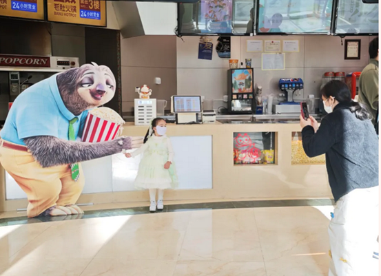 Shanghai Global Harbor turns into Zootopia wonderland