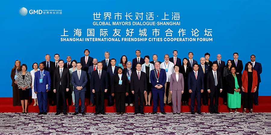 Participants-post-for-a-photo-at-the-Global-Mayors-Dialogue-Shanghai-in-May-2025.jpg