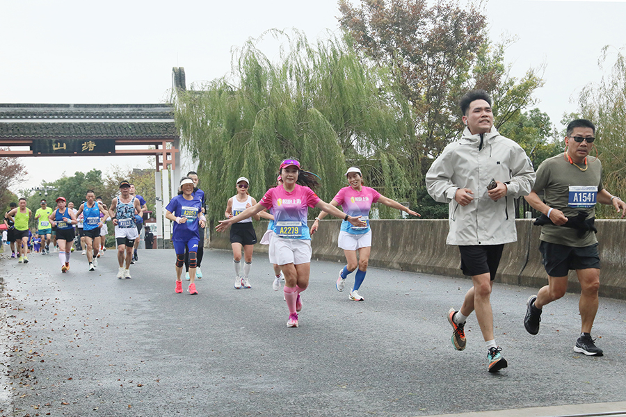 Kenyan runners win 2024 Shanghai-Zhejiang Rural Half Marathon titles2.jpeg