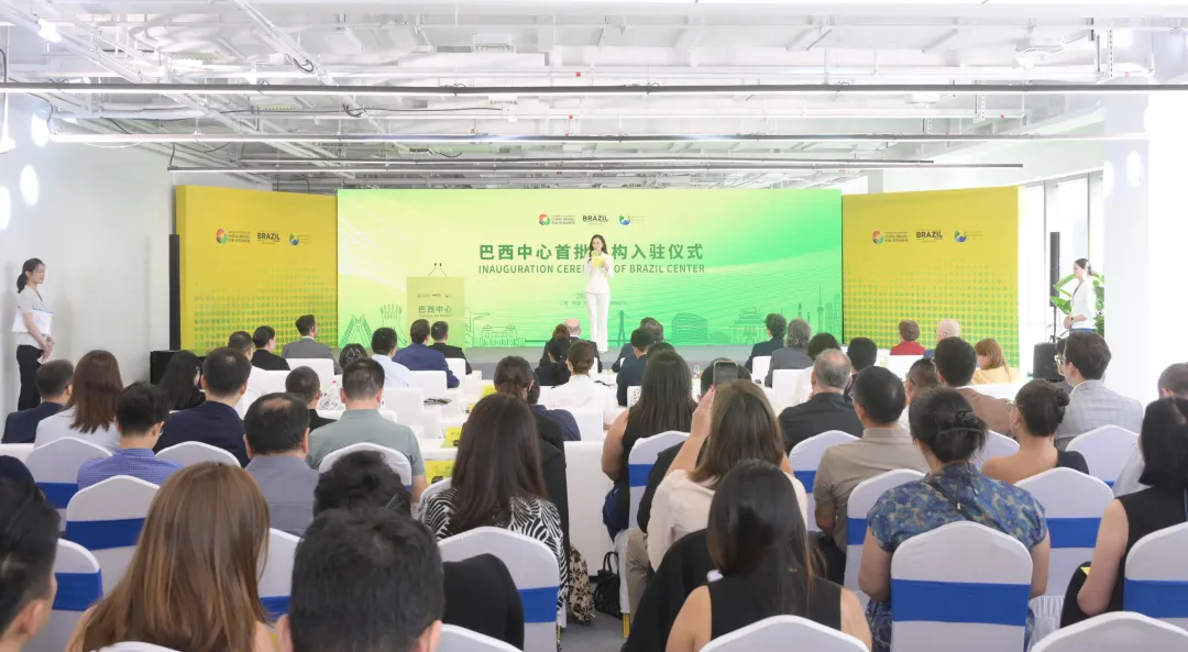 The Brazil Center opens.png