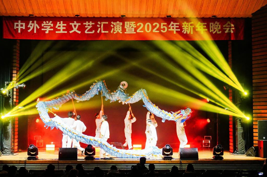 Tongji University hosts 2025 New Year Gala celebrating multicultural fusion