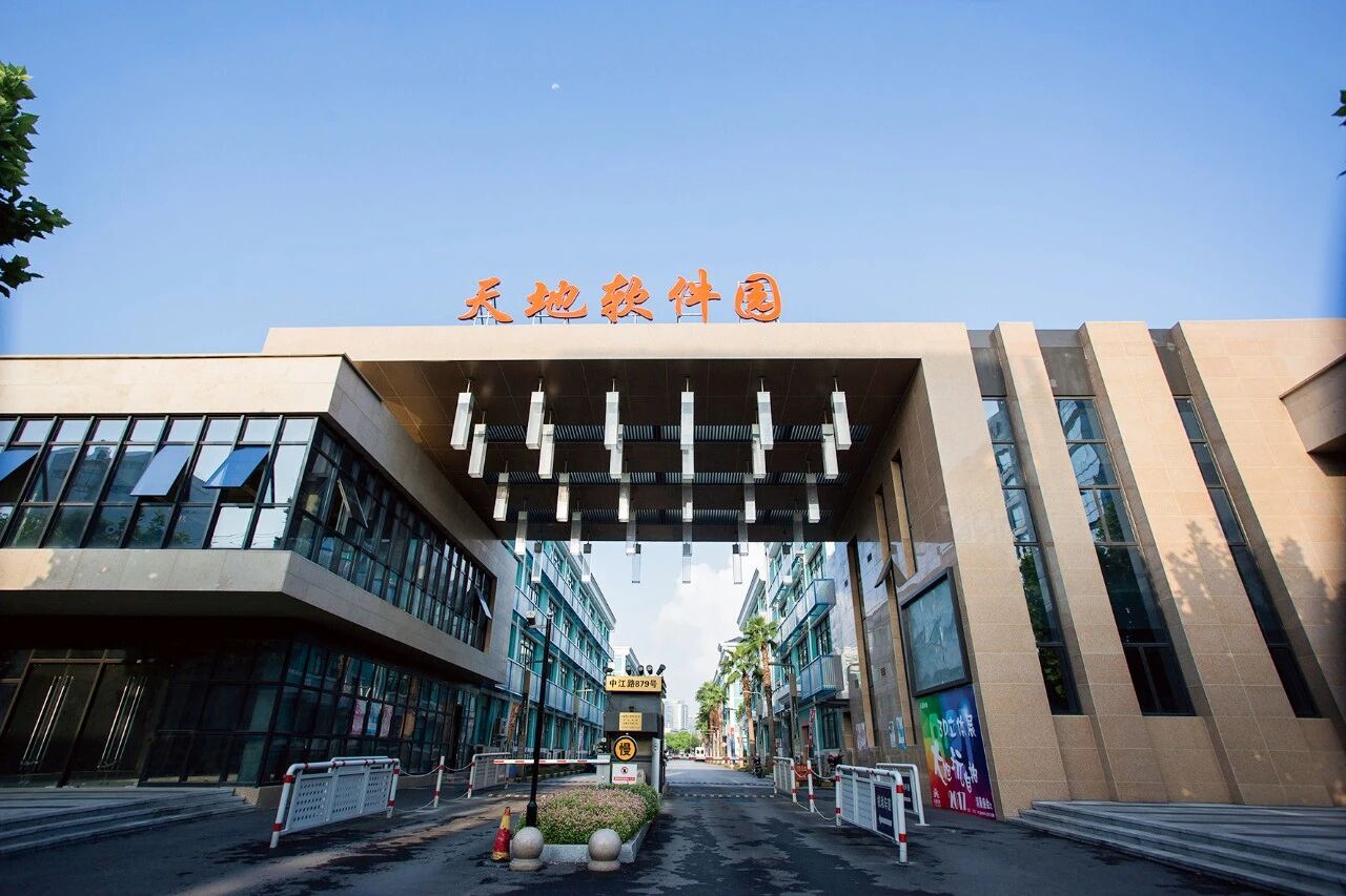 普陀“架桥”，让营商环境走进企业心里.jpg
