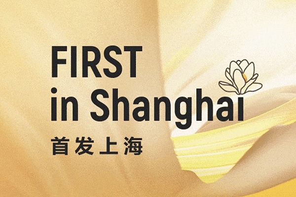 Discover latest firsts in Shanghai: Exciting premieres, events