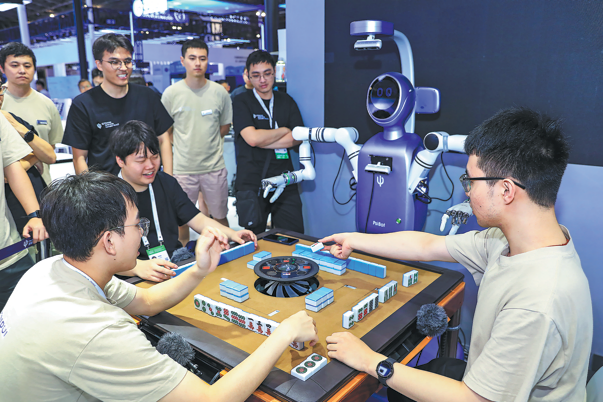 Shanghai aims to 'unlock' big ideas of AI