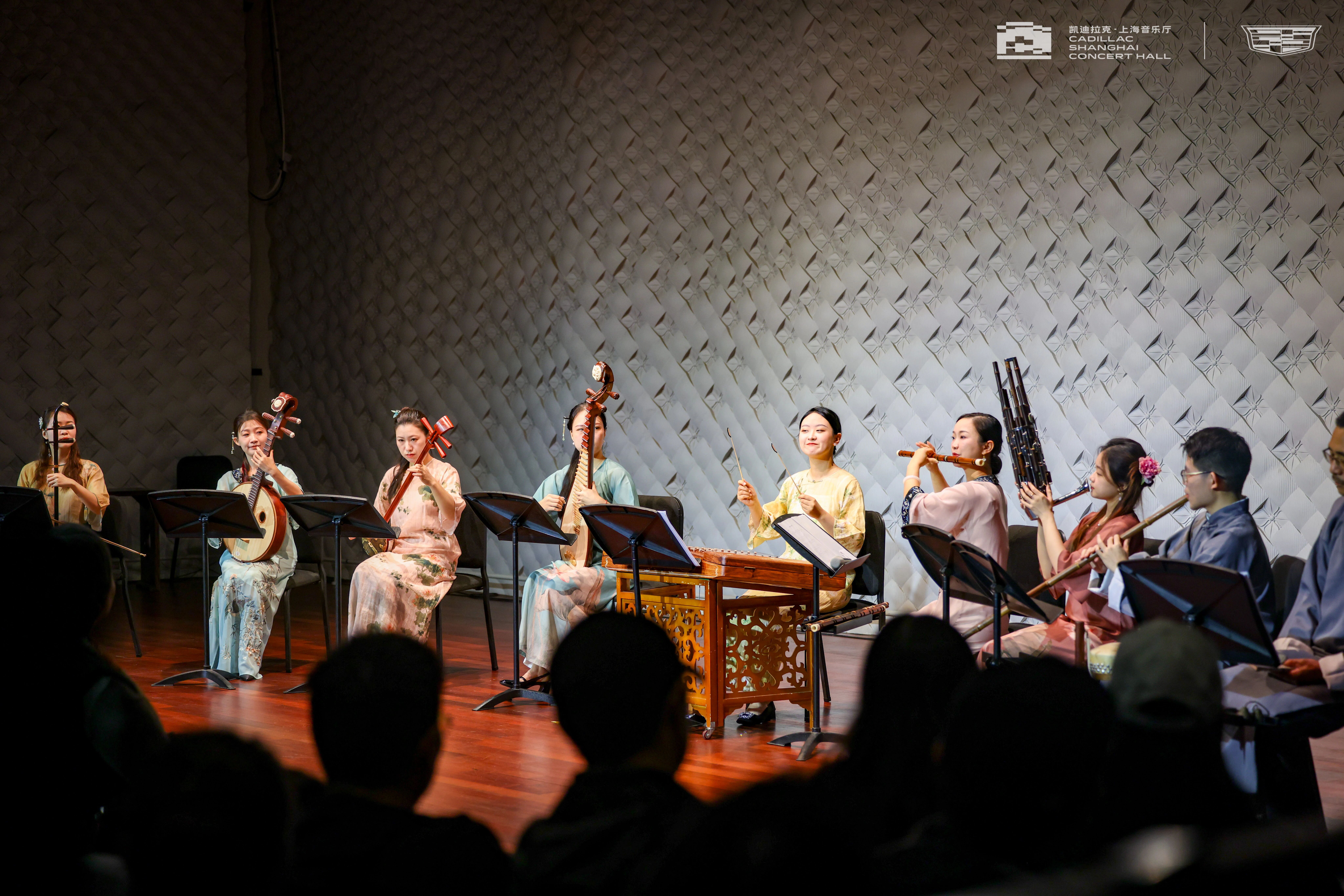 A Shanghai folk music concert at the Shanghai Concert Hall..jpg