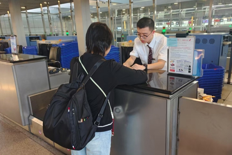 China Eastern offers 24-hour check-in services at Pudong airport