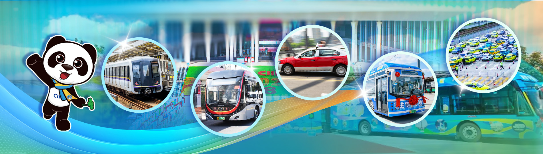 CIIE at your service: Transportation tips 