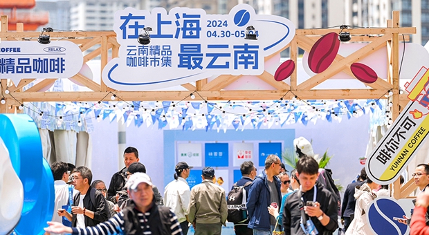 Shanghai pushes China