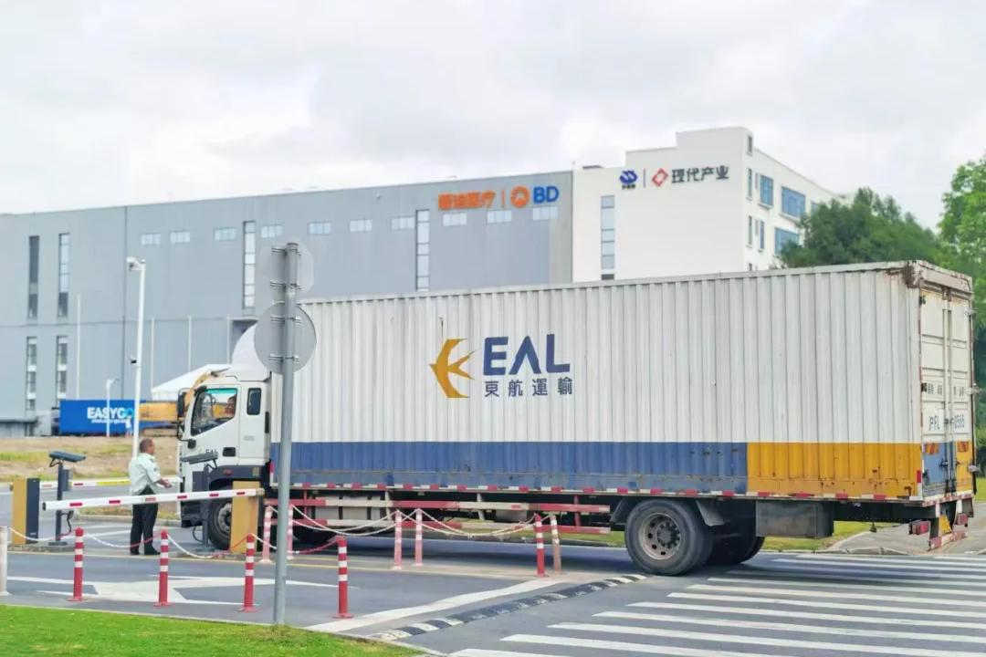 Pudong Airport bonded zone emerges as global pharma supply chain hub