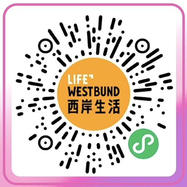微信图片_20261023125817_4920_47.jpg