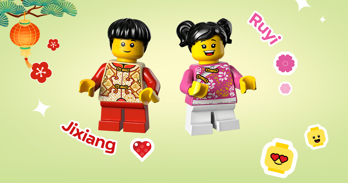 Jixiang and Ruyi.png