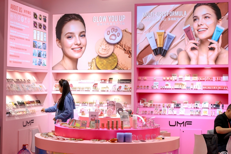 Pilot project for electronic labels for imported cosmetics launched in Pudong