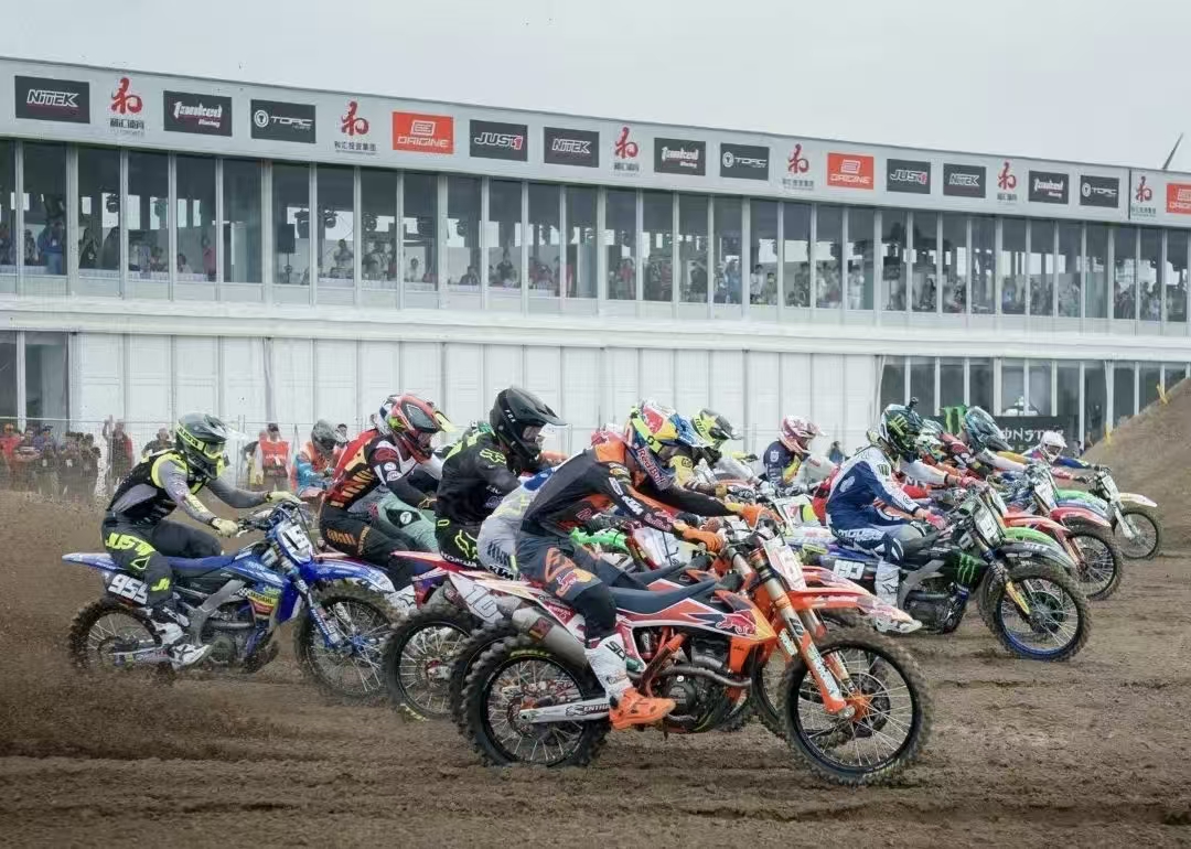 The 2024 MXGP of China in Shanghai.jpg