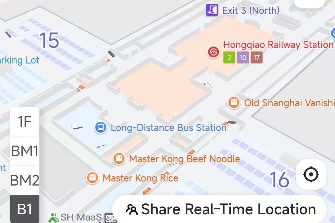 Hongqiao Railway Station rolls out English navigation service