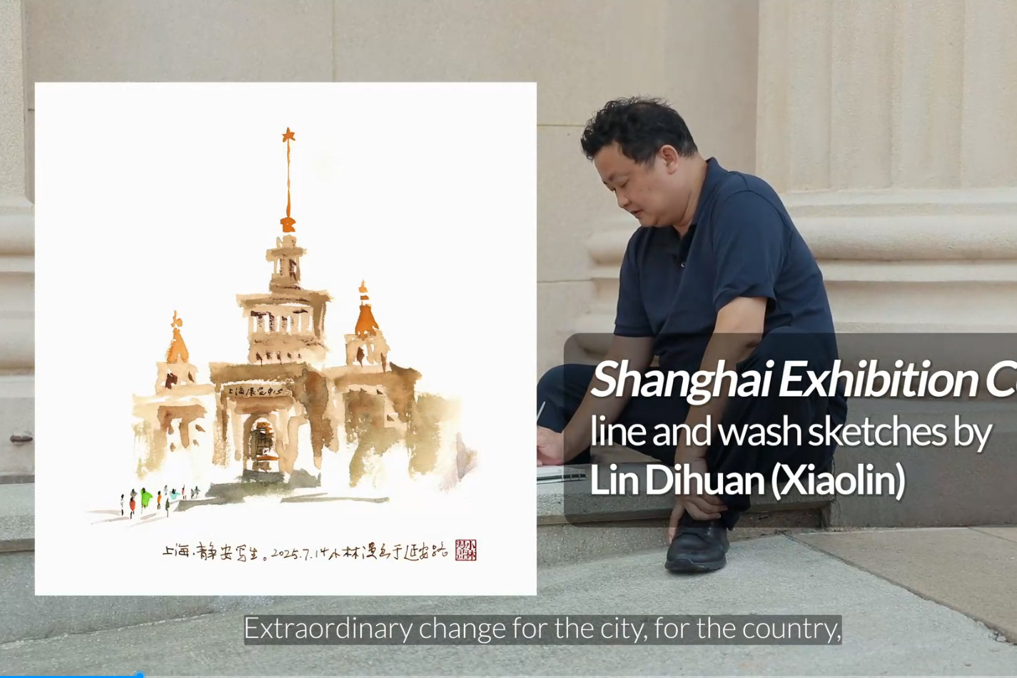 Jing'an through art, lens, and melody