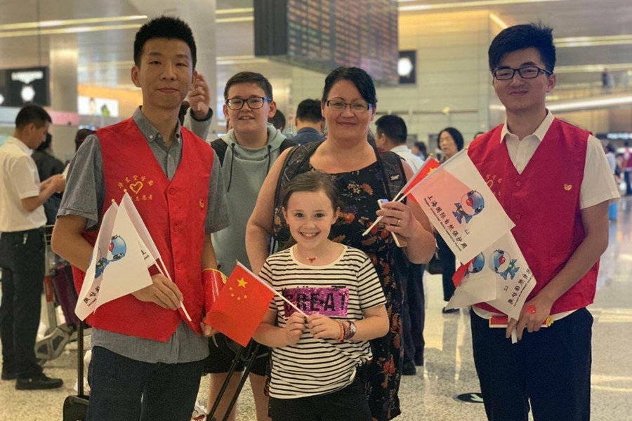 Shanghai to kick off nature conservation week 