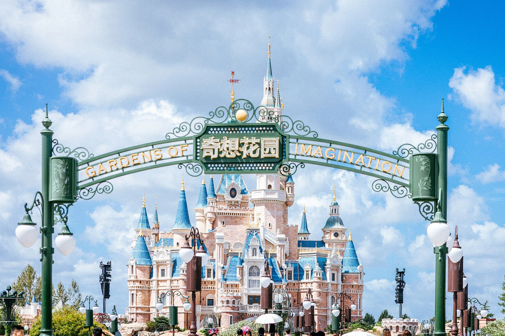 Shanghai Disney Resort