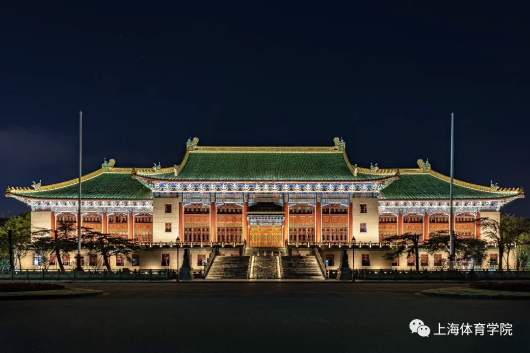 The green tile building at night..jpg