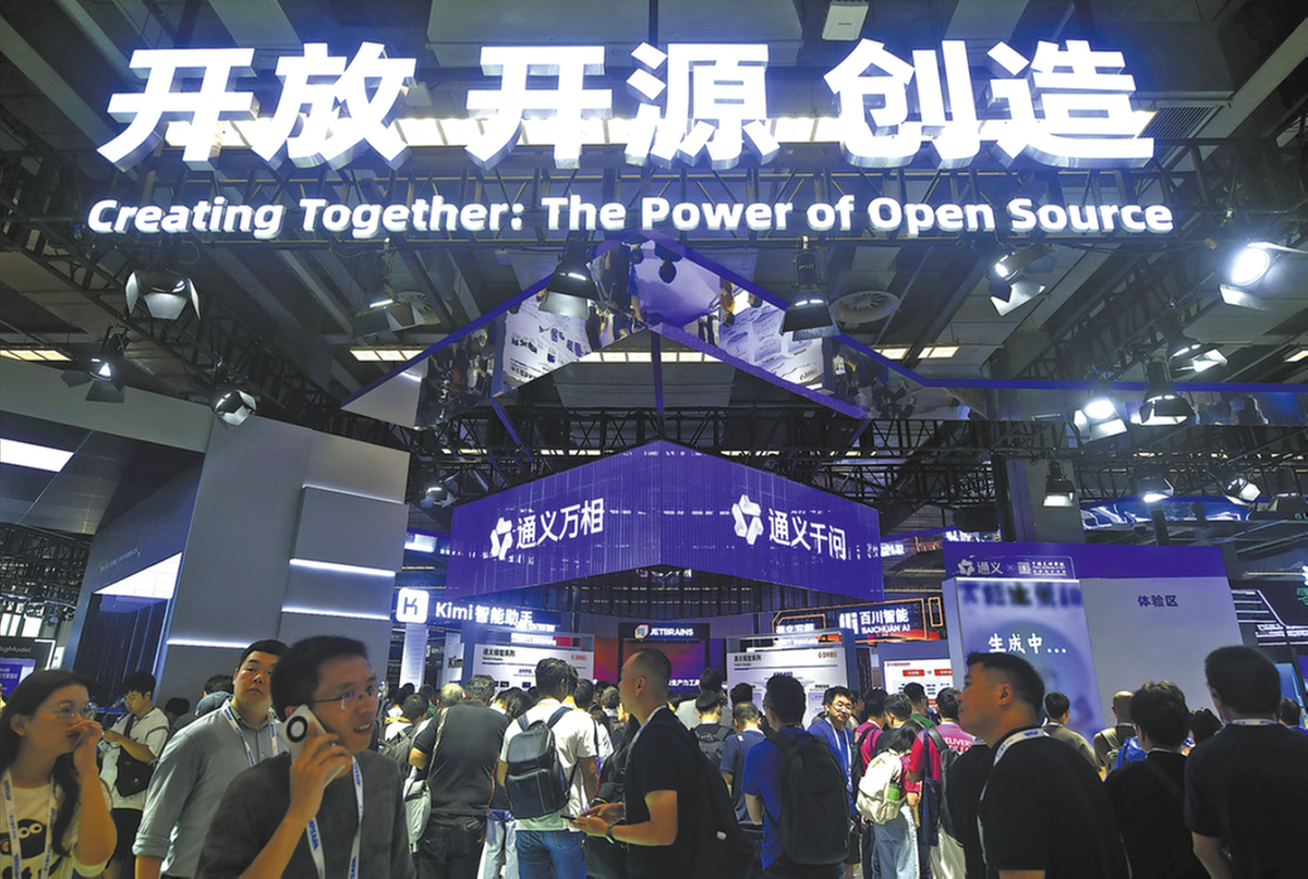 Alibaba Cloud ramps up efforts in open-source AI