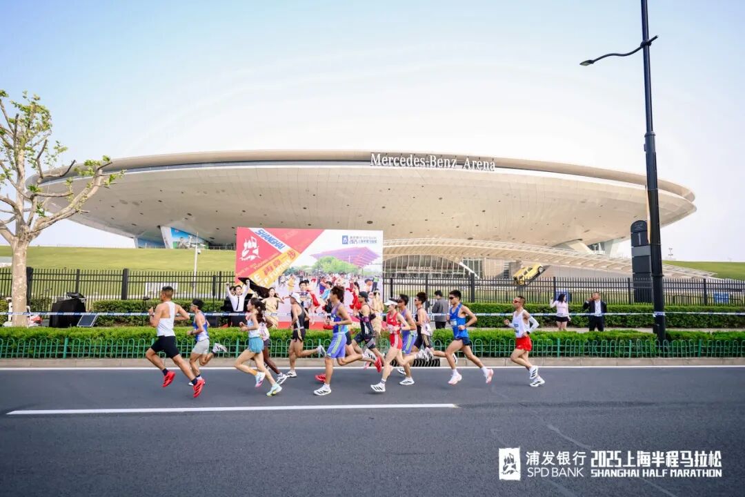 Shanghai Half Marathon on March 15: Plan ahead for traffic changes