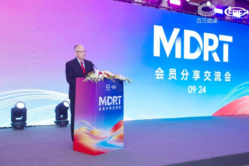 Global body of finance professionals announces special award program in China