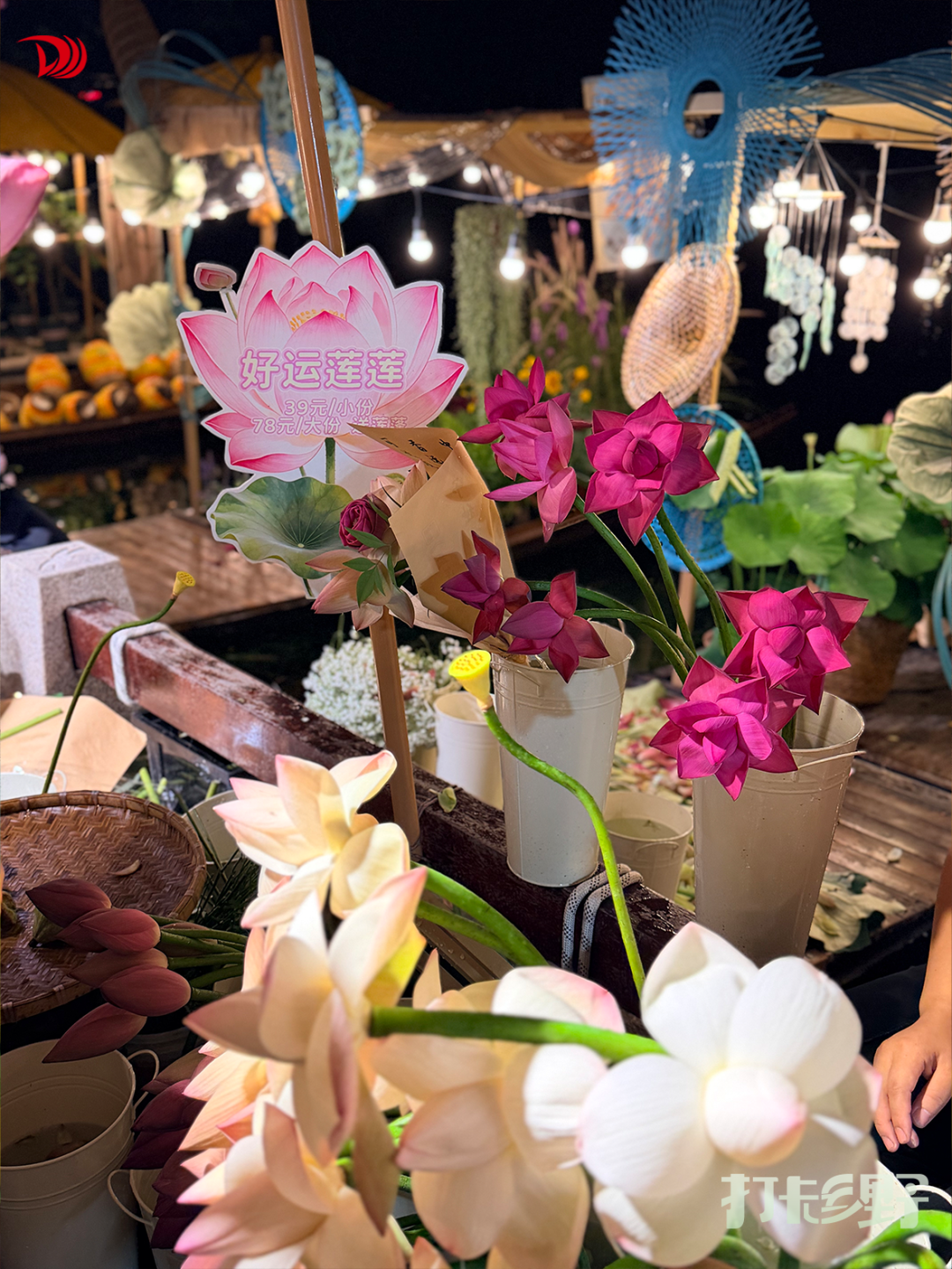 A lotus-themed stall offers a variety of handcrafted items inspired by the flower..png