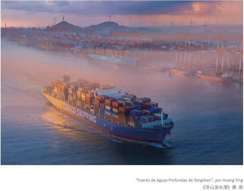 Photo exhibition showcasing Shanghai held in Chile, Argentina5.jpg