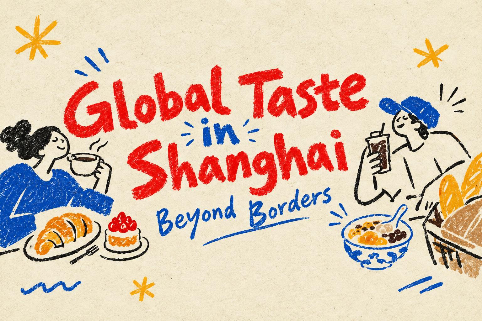 Global Taste in Shanghai: Explore the autumn delights