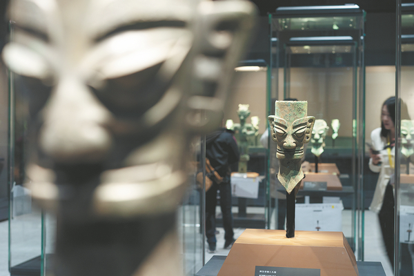 The Ancient Shu Civilization of Sanxingdui and Jinsha.jpeg The Ancient Shu Civilization of Sanxingdui and Jinsha.jpeg