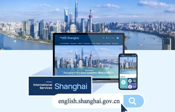 <i>A Guide to Shanghai for Expats</i> available in multiple languages