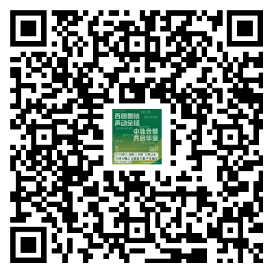 choral festival QR code.png choral festival QR code.png