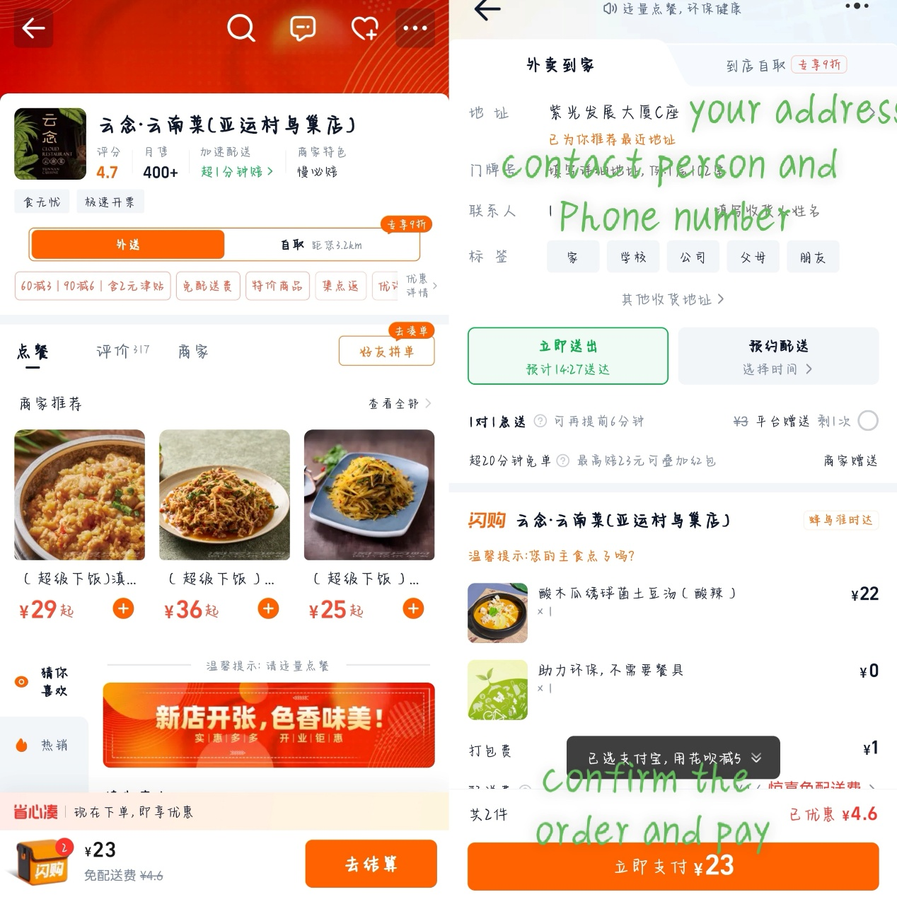 图片5.png