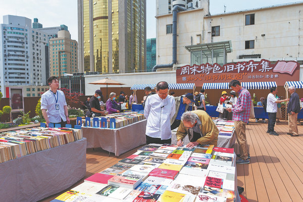 Shanghai bookstore opens new chapter2.jpeg
