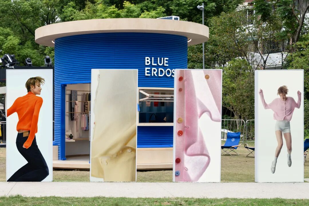 Shanghai Fashion Weekend: Shopping, pop-ups, and more