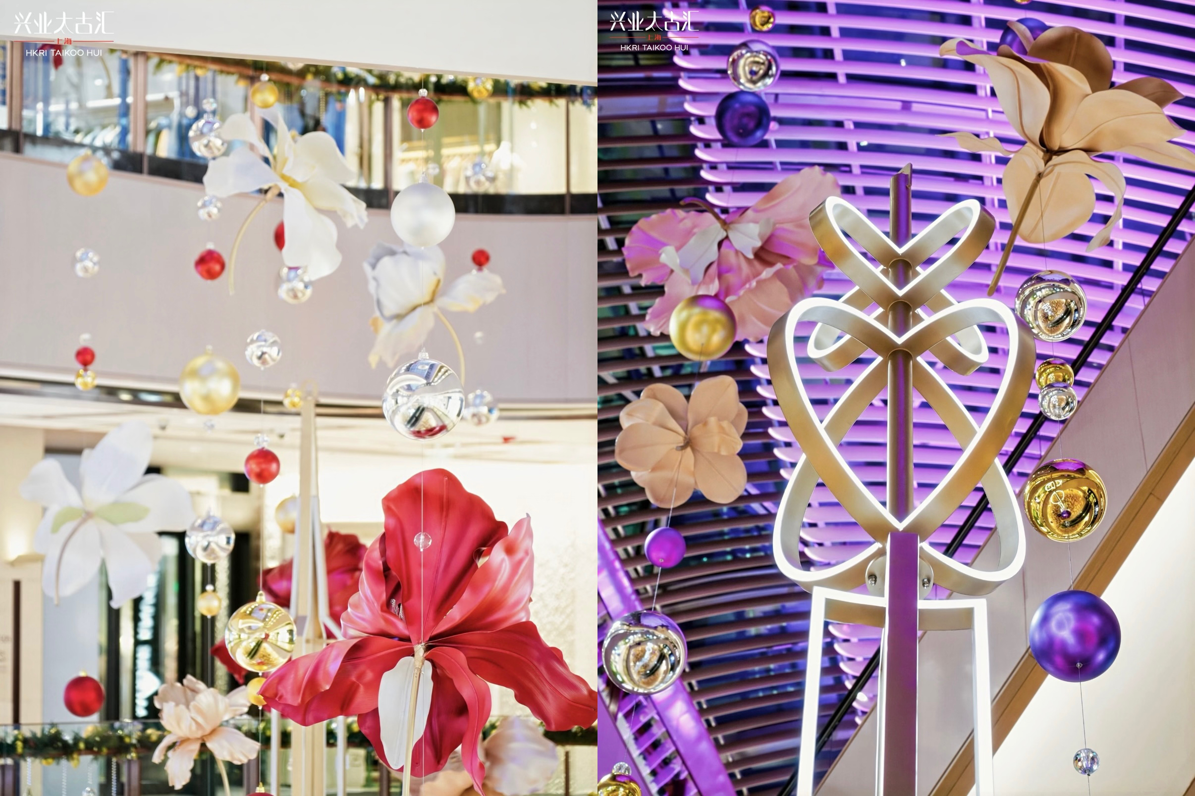 HKRI Taikoo Hui lights up winter with art installations, new stores