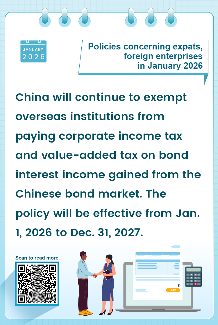 Policies concerning expats, foreign enterprises in January 2026 3.jpeg