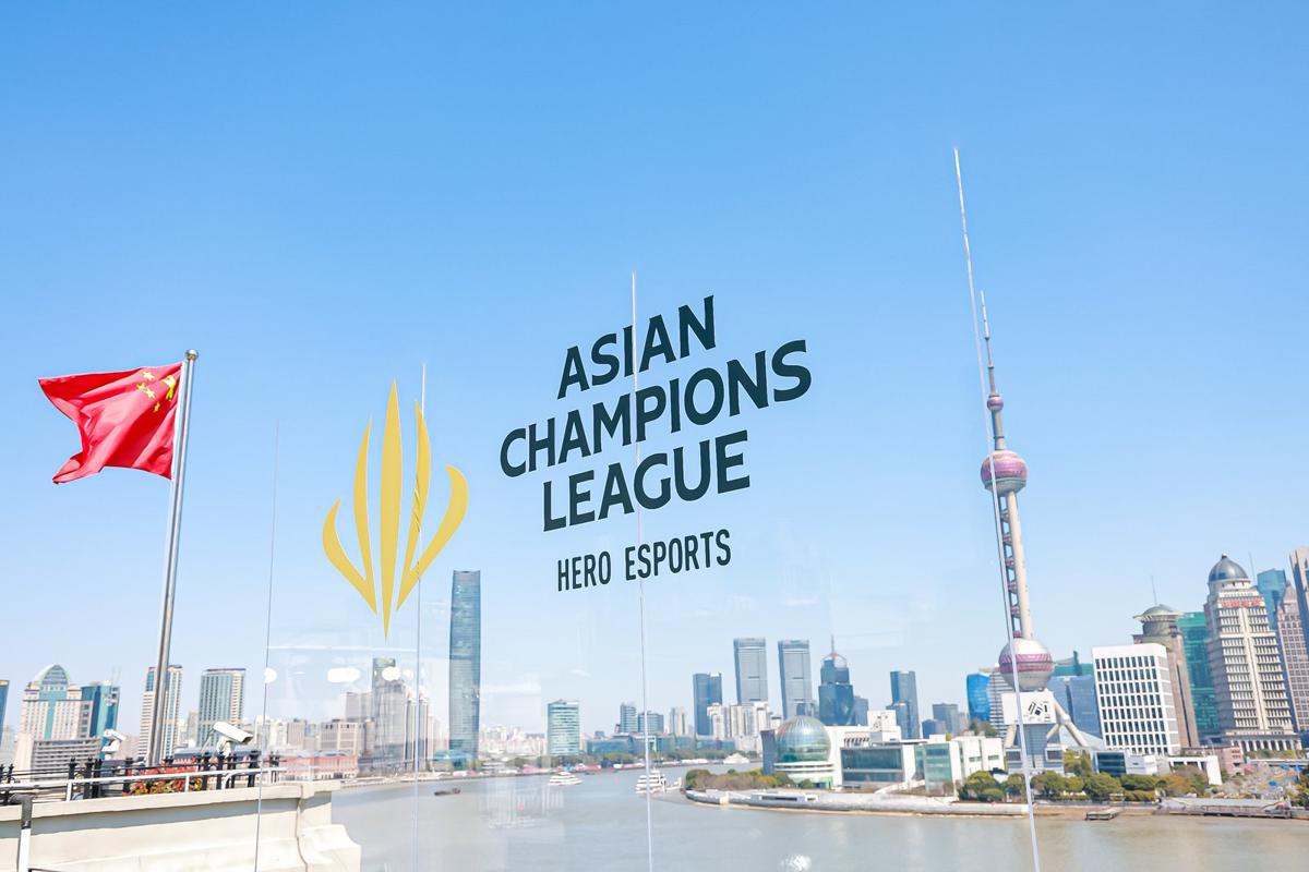 Shanghai launches Asian Champions League to boost esports industry