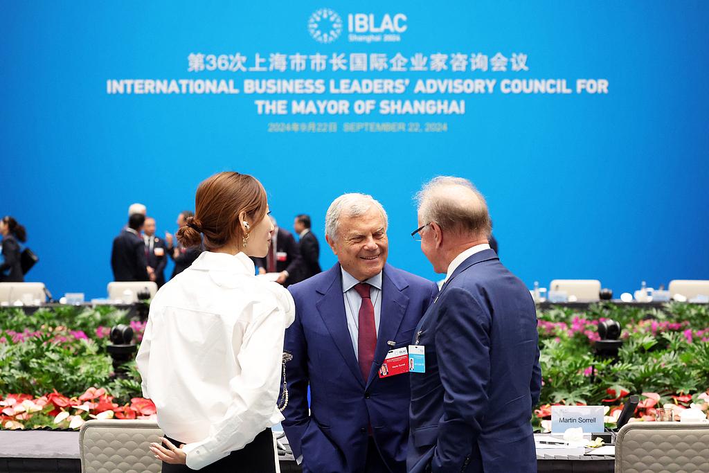 Global business leaders to gather in Shanghai for IBLAC
