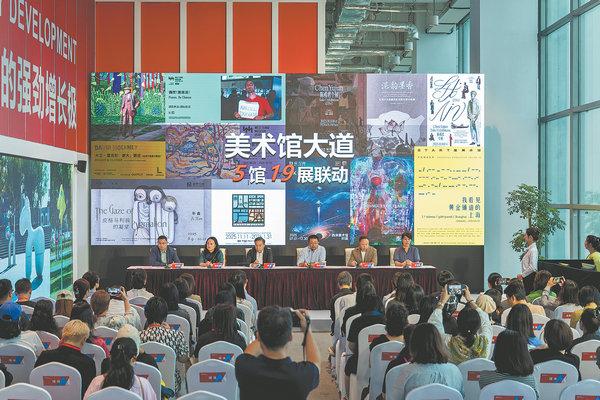 Fairs boost city's status as global art trade hub