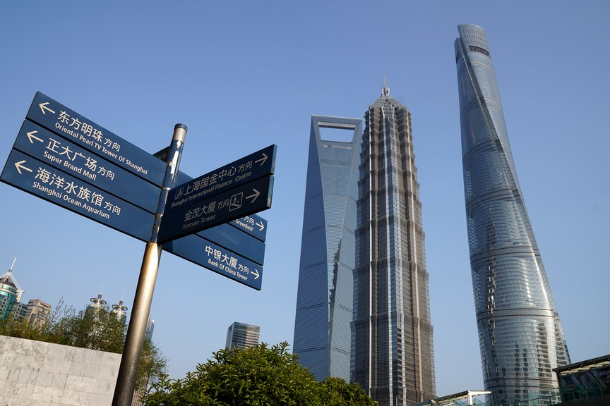 Shanghai's Pudong govt boosts holiday spending with consumption coupons