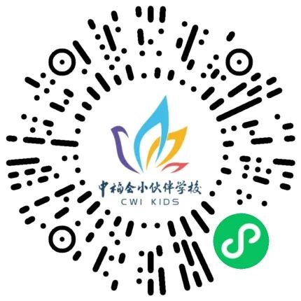 Grreenhouse Garden tickets code 1.jpg Grreenhouse Garden tickets code 1.jpg